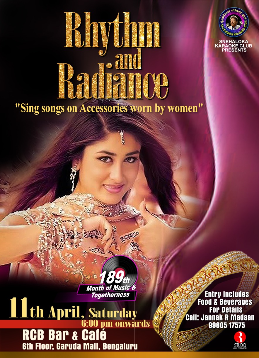 Rythem & radiance  Poster